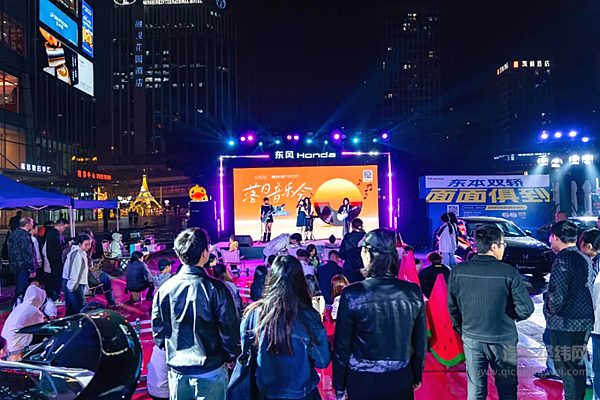 东本双轿面面俱到 超绝魅力high翻长沙