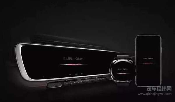 汽车工业领跑“中国制造”！