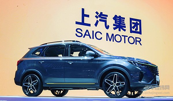 承包上海车展看点！ 上汽荣威重磅发布全新ME系列、全新SUV荣威鲸