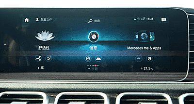 “全擎时代 星电共耀”梅赛德斯-奔驰携全新EQC纯电SUV夺目亮相上海国际车展