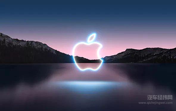 比亚迪、宁德时代对苹果Say No！