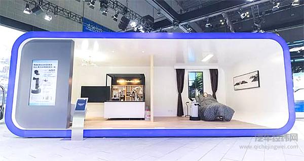 “未来的一天”于进博会“梦幻”上演，丰田转型在华再按“加速键”