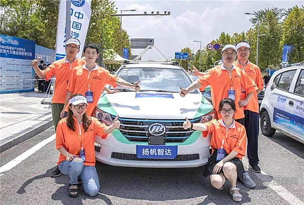首届i-VISTA自动驾驶汽车挑战赛，力帆实力斩获四项大奖