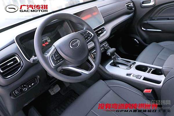 现场直击“弯十”盛事 来一场说走就走的竞速之旅