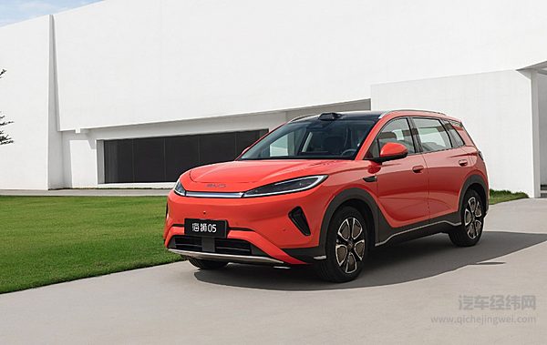 比亚迪2026款海狮05双车正式上市 售价 9.79 万起