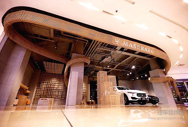 以竹为名致敬中式美学 玛莎拉蒂城市展厅亮相上海