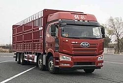 一汽解放J6V 領(lǐng)航版 530馬力 8X4 9.4米 倉柵式排半國六燃?xì)庵乜ㄝd貨車 (一汽解放變速箱)(CA5310CCYP66M25L7T4E6)