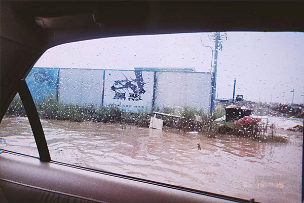 我们去看了看那些拖负大恒大财报的汽车投资都长什么样儿