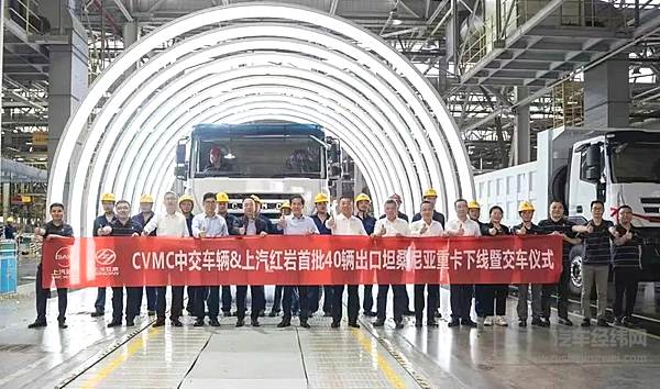 SAIC周刊｜超级智能轿车智己L6正式上市/上汽乘用车4月全球终端销量超7.3万辆