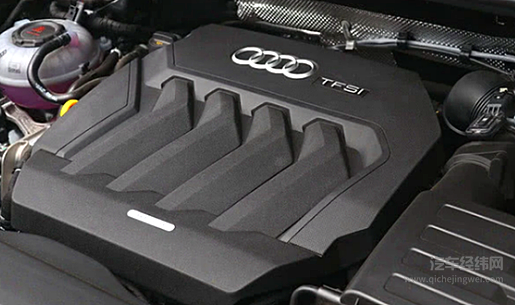 开启一汽大众第“三千万征程”  新款奥迪Q3紧抓年轻人刚需