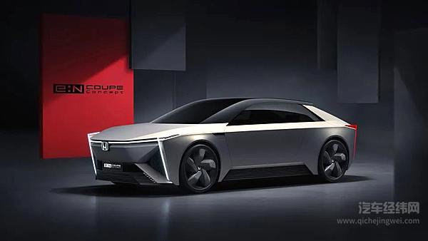 本田电动化加速 全新电动车品牌e:N发布