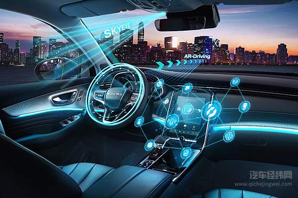 18万元配手自一体 内饰宛若特斯拉的荣威RX5 MAX