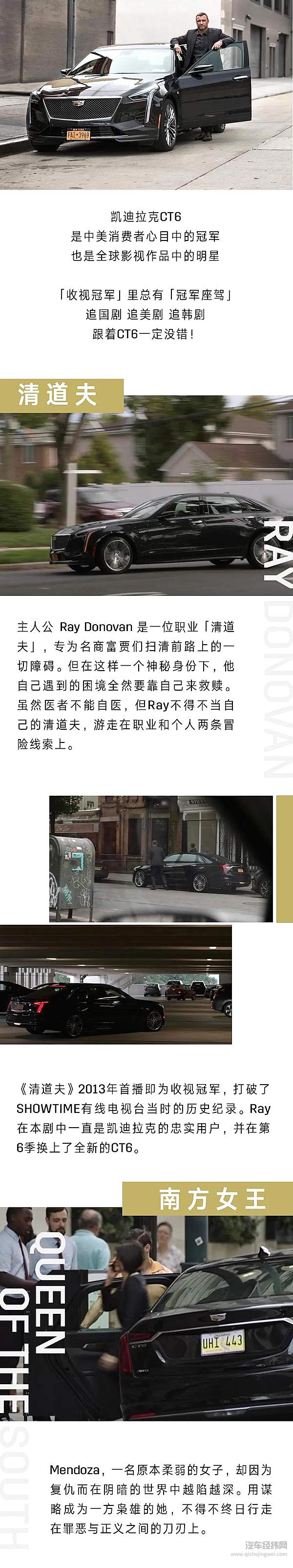 这些收视冠军里，原来都有「冠军」的身影