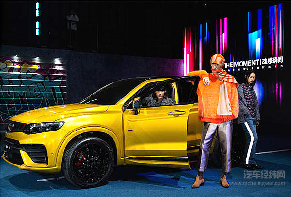 吉利星越也要玩“国潮”！