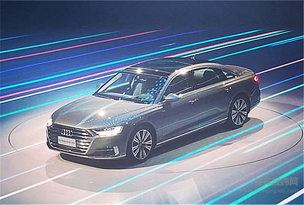 “壕”无人性的官方应援 奥迪A8L C位出道啦！