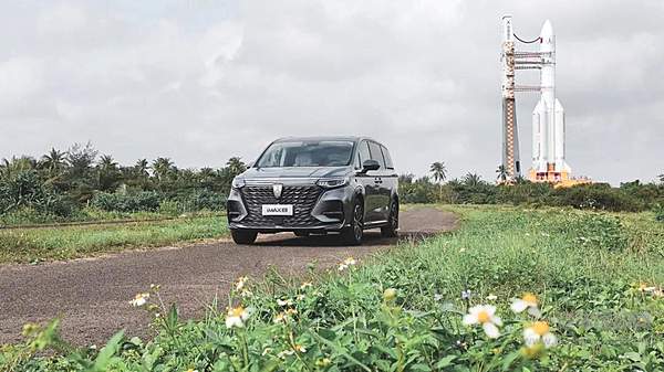 嫦娥五号探测器成功发射！ 荣威iMAX8作为保障用车助力中国航天