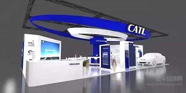 图片来源：宁德时代官方微信