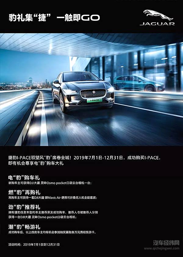 后补贴时代 新能源汽车谁能撑到最后？