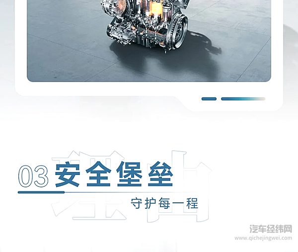 全新瑞虎7高能版丨年轻人的第一台车 选它的理由是 