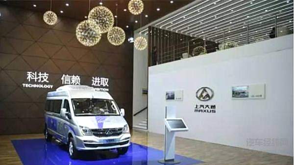 上汽新能源：40辆FCV80燃料电池汽车在辽宁推广示范应用，在极寒天气下仍可以正常运营