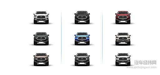 上汽大通G50价格由你提！  D90用户后悔来得及！