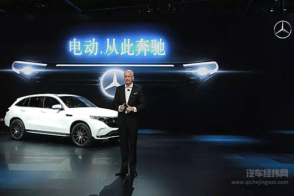 “全擎时代 星电共耀”梅赛德斯-奔驰携全新EQC纯电SUV夺目亮相上海国际车展