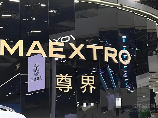 顺势而为 助推汽车行业迈步新生态