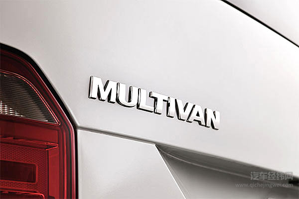 “彰显德国品质 传承不朽经典”大众汽车迈特威及凯路威2019款荣耀登场