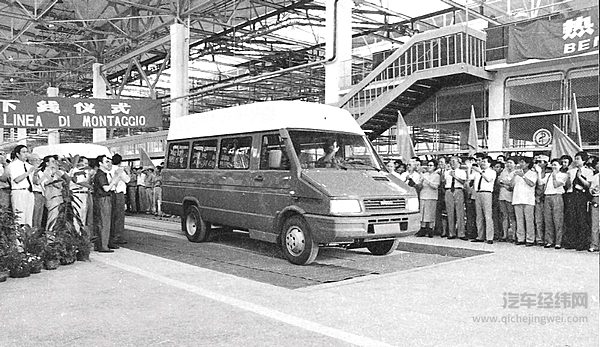 南京依维柯40年技术积淀与30年本土智慧的时空交响