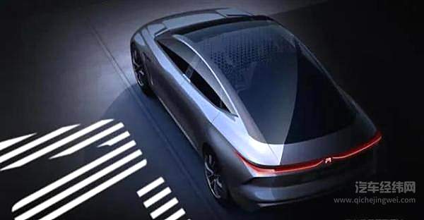 告别狮标 荣威推出高端专属R车标