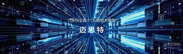 新江淮·新智造·新模式 江汽集团绽放全新品牌势能