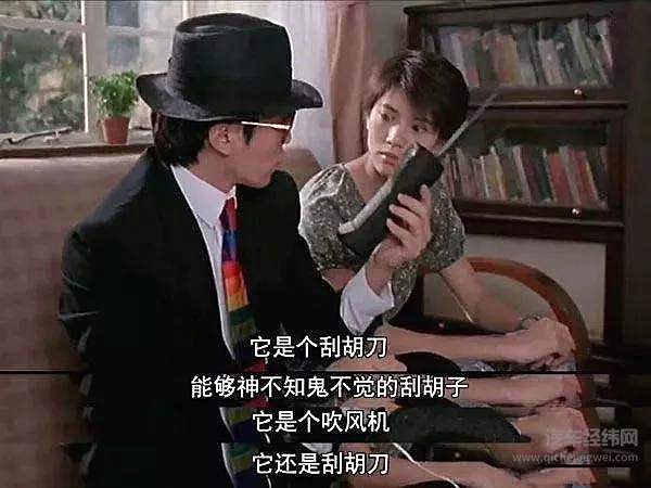 汽车奇葩专利大赏