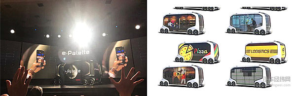 别再嫌CES车展无聊了 一定是你的打开方式有问题