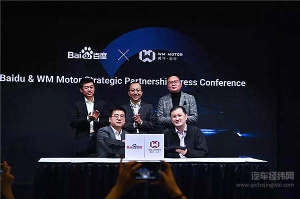 今天开幕的CES，最炫酷的黑科技都在这里了！