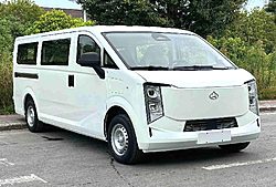 长安轻型商用车跨越星光 94kw 双排纯电动 封闭厢式货车 (SC6519AAAEBEV)41.86kwh