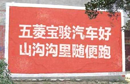 “汽车下乡”沦为鸡肋？ 真正的大招还没出