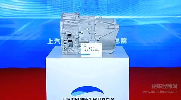 上汽集团与大众汽车集团续新约 上汽大众合资协议延长至2040年