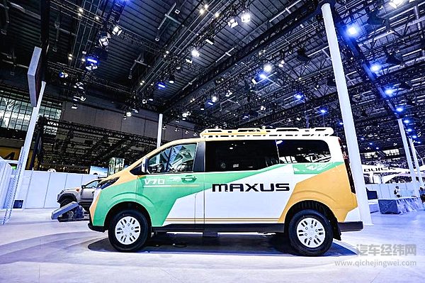 “新生代跨界车”上汽大通MAXUS新途 V70共创版