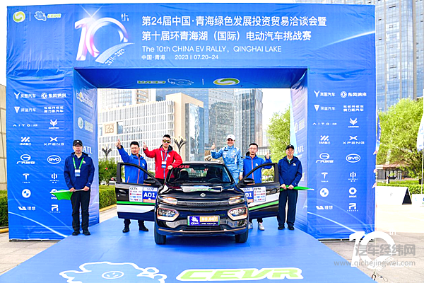 一次斩获16项大奖 东风双品牌战高原！