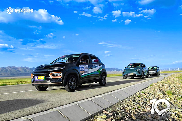 一次斩获16项大奖 东风双品牌战高原！