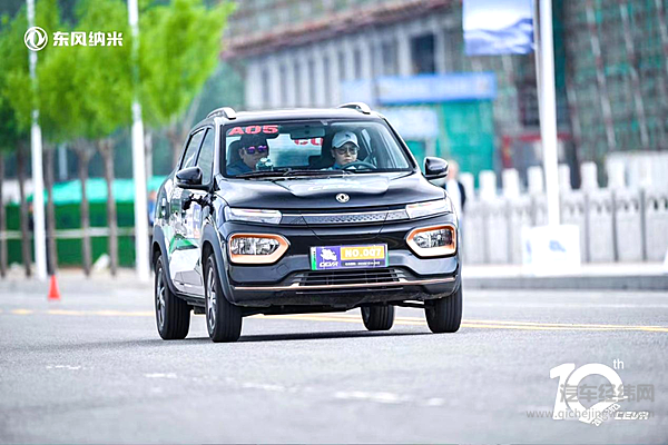 一次斩获16项大奖 东风双品牌战高原！