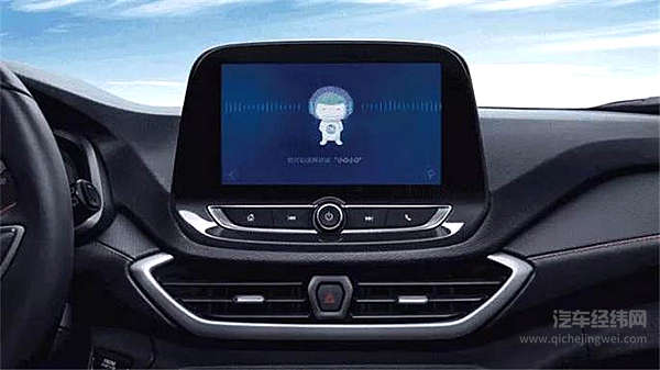 全面体验全新迈锐宝XL的智联科技