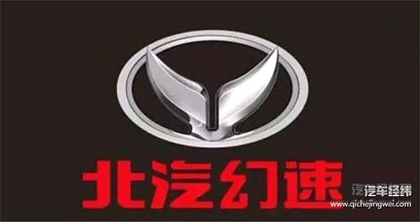 为什么说华晨、众泰、东南以及海马等，被淘汰是必然？