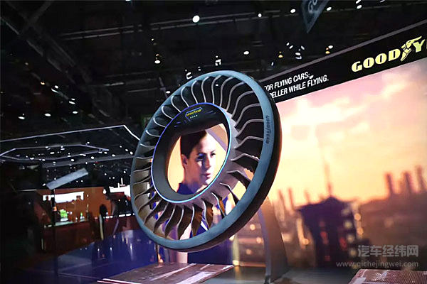 未来汽车都会飞了，轮胎将是怎样的存在？