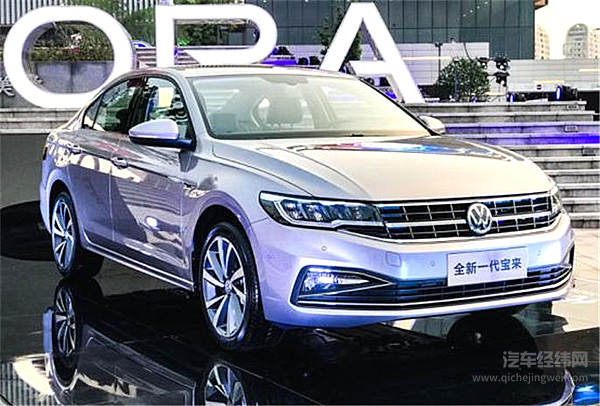 换个“马甲”就不认识了？ 原来里外都变样了！