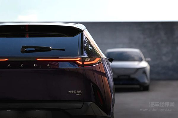 新央企、新合资 长安马自达在中国 为全球