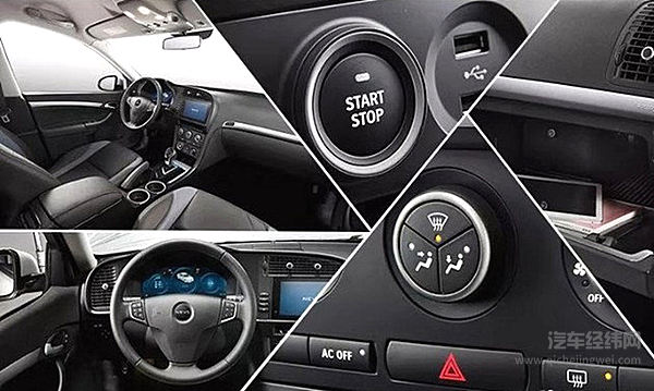 贾跃亭还在造车 许家印的恒大国能93已量产下线！