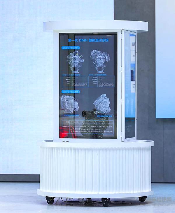 上汽新能源军团亮相2024中国国际工业博览会