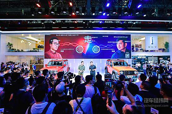 长城汽车展台门庭若市、人气爆棚