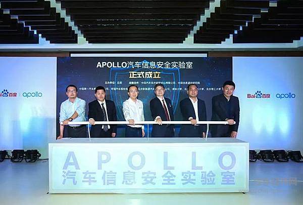 自动驾驶三件事，安全、安全、还是安全！